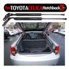 Газовые упоры крышки багажника для Toyota Celica 7-го поколения T230 3-дверный лифтбек-купе 1999-2006 Пружины-амортизаторы багажника