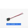 Outside Air Temperature Sensor For Bmw 1 3 5 6 7 Series X1 X3 X5 X6 Z4 Z8 Mini