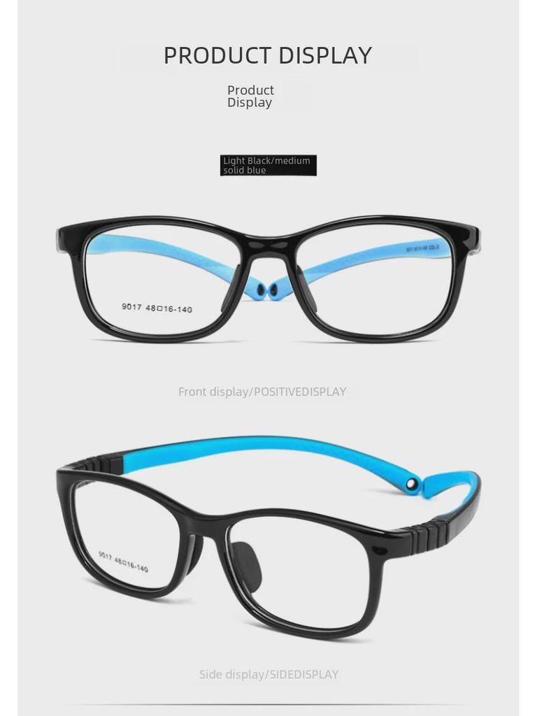 Детская сверхлегкая силиконовая оправа для очков для близорукости 9017ET - материал TR, маленькая оправа для мальчиков и девочек