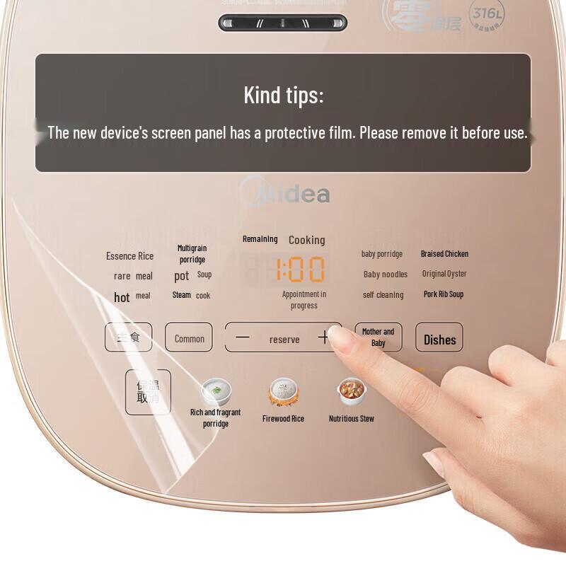 Midea Smart 4L 316L Stainless Steel Rice Cooker CN plug (adapter included)