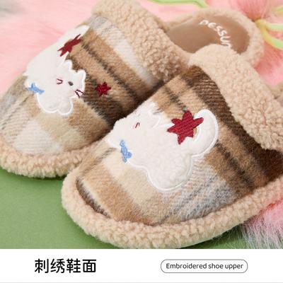 Хлопковые тапочки женские зимние новые домашние комнатные теплые тапочки с волосами мужские домашние мужские осенне-зимние