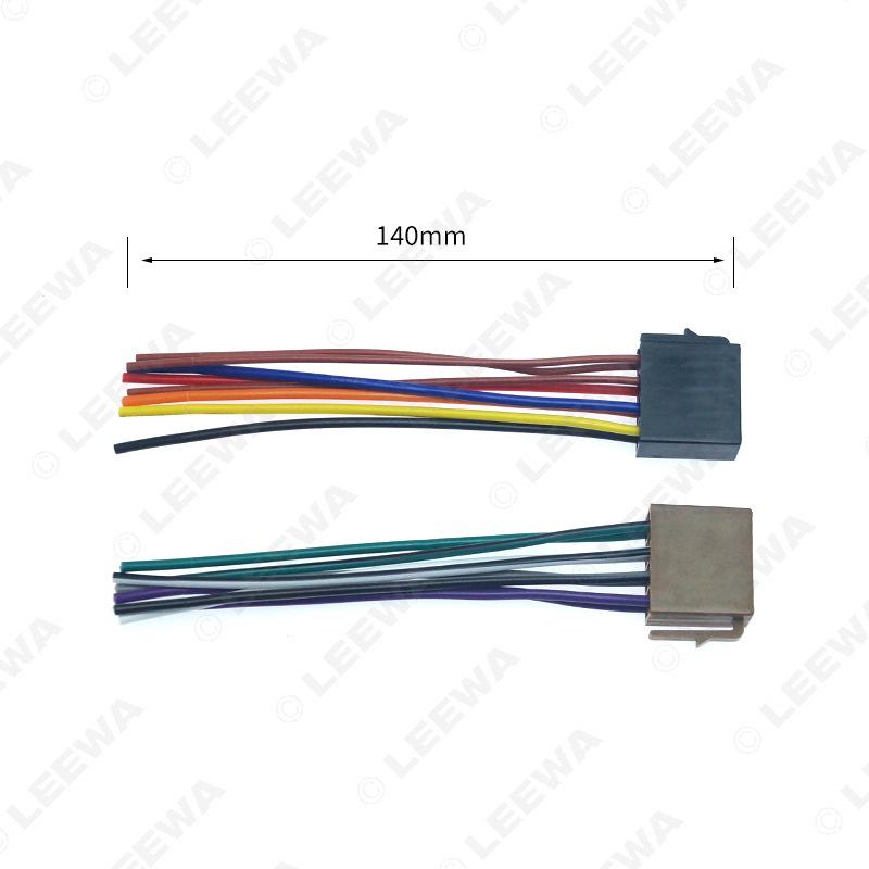 Volkswagen CD Player Tail Wire for Lamando, Sagitar, Magotan, Passat, Bora – Full Pin ISO Modification Wire