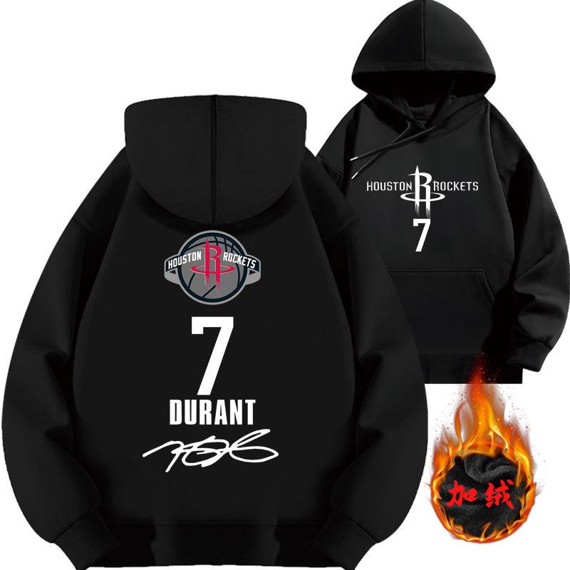 Kevin Durant No. 7 Rockets Printed Hooded Sweater Top Basketball Loose Fall and Winter Fleece Thickened Clothes