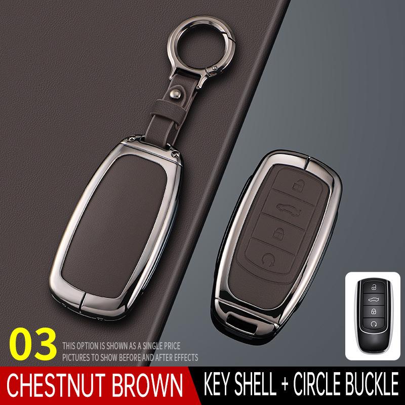 Совместимый защитный чехол для ключей для Chery Tiggo 8 Plus, Tiggo 9, Arrizo 5 и Tiggo 7 (Модели 2024 года)