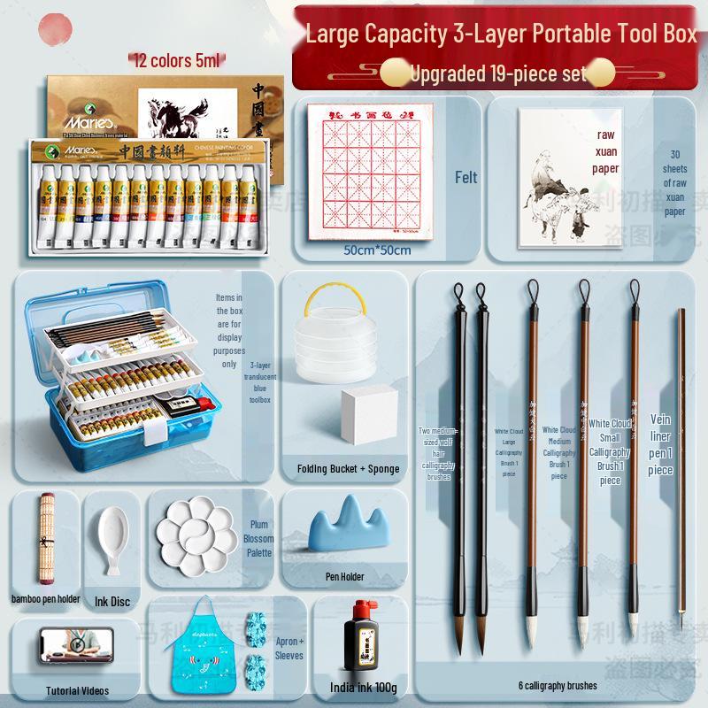 Набор Марии для начинающих из 12 цветов для детской живописи тушью с кистями