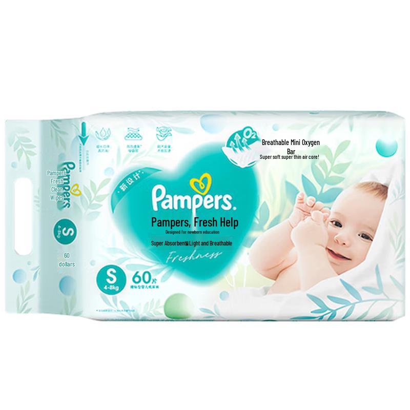 Pampers Fresh Air Pro Ultra-Thin Breathable Baby Diapers