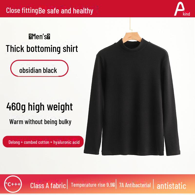 Женская терморубашка из утолщенного бархата с полувысоким воротником на осень