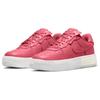 Nike Женские кроссовки Air Force 1 Fontanka Gypsy Rose DA7024-601