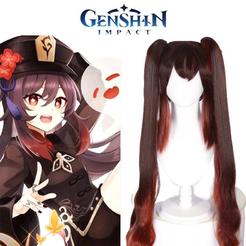 Adjustable Head Size Genshin Impact Hutao Cosplay Wig For Halloween Carnival Comic Con Props