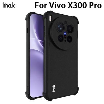 Для Vivo X300 Pro 5G Чехол для телефона IMAK Ударопрочный Мягкий чехол
