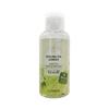 Healing Tea Garden Green Tea Lip & Eye Remover 150ml
