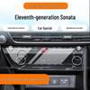 Закаленное стекло-пленка для экрана кондиционера Hyundai Sonata 11-го поколения - Защита интерьера модели 24