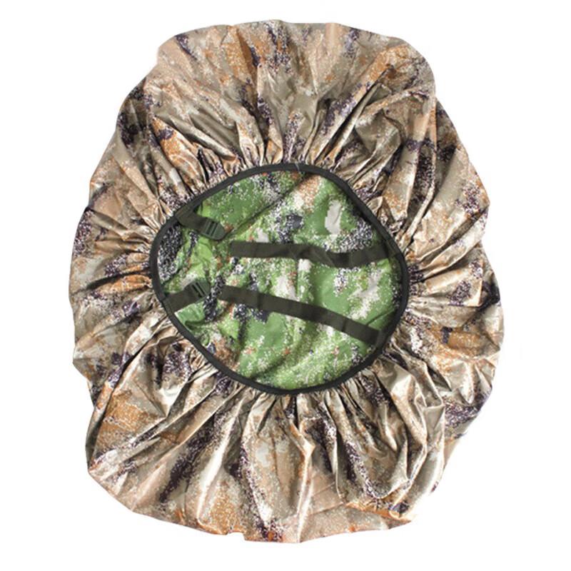 Чехол от дождя для рюкзака CTDX Camouflage