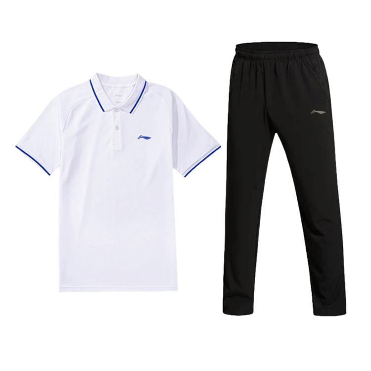 Li Ning Casual Sportswear Men's APLT121-4-TZ823