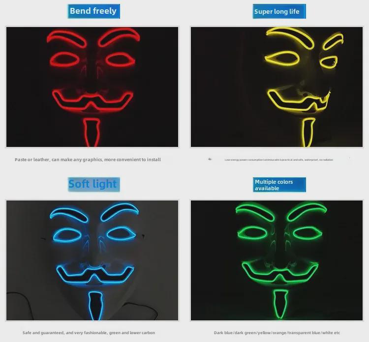 Маска для вечеринки Luminous V for Vendetta — Creative EL Line для ночных мероприятий