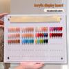 High-End Double-Layer Acrylic Nail Art Display Board: 120, 168, 240 Colors
