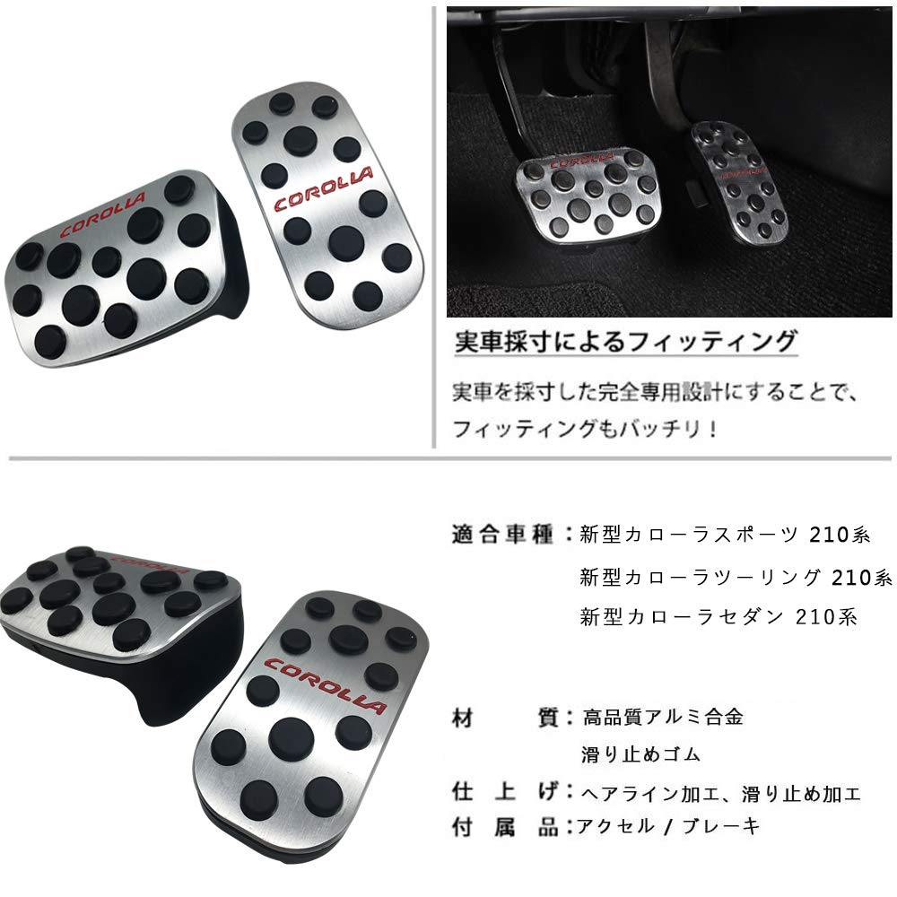 Бою (Новейшая модель) Toyota Corolla Cross / Новый Corolla Touring / Sport / Седан