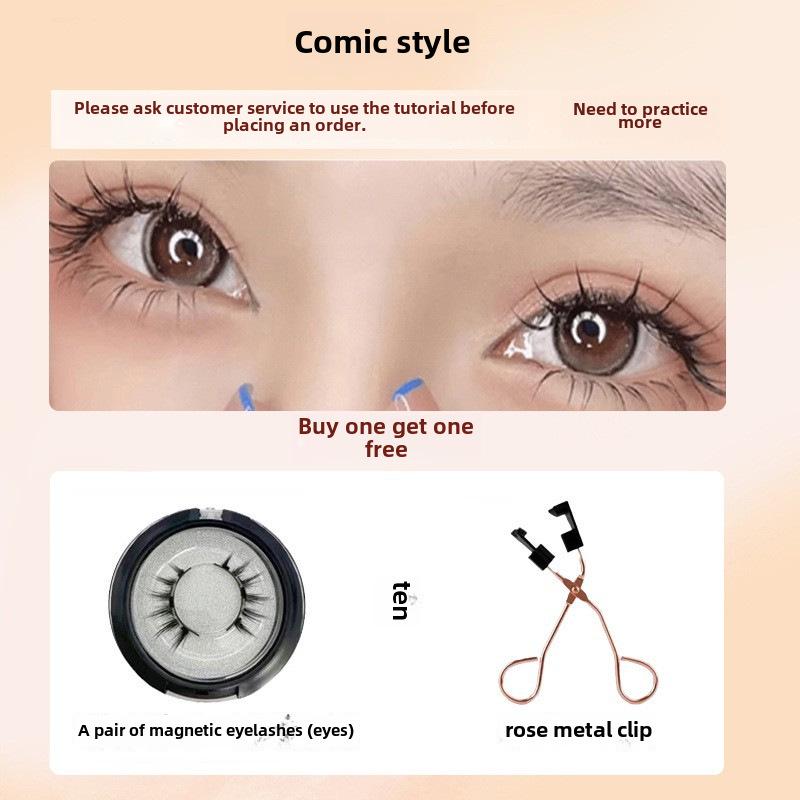 Магнитные ресницы Ультра-натуральный вид Без клея Легкие Многоразовые Водонепроницаемые Долговечные Натуральные ресницы Накладные ресницы Легко наносить
