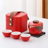 Good-looking Express Cup Portable Travel Tea Set, Festive Wedding Souvenir, High-end Gifts for the Chinese New Year