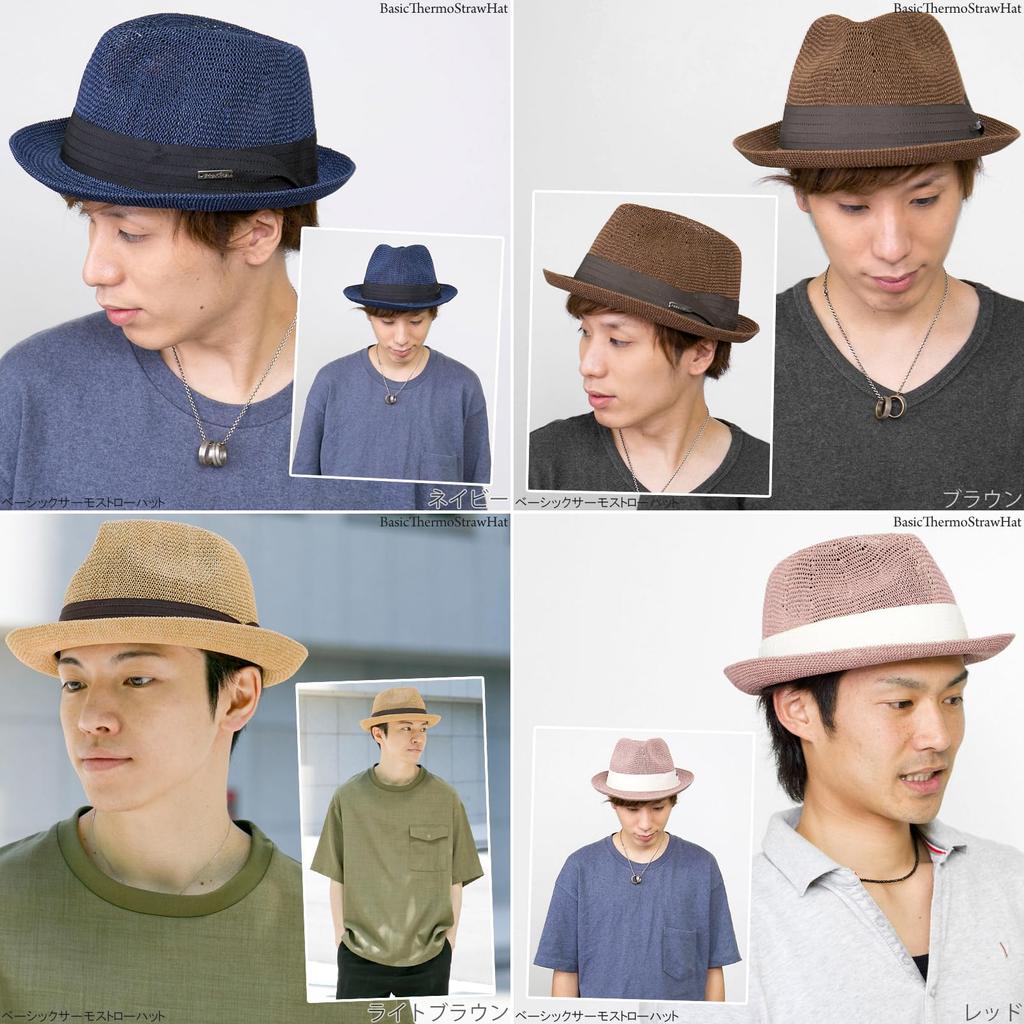 Соломенная шляпа Edgecity Basic Thermo Straw Black [Zakushon], весенне-летняя шляпа, мужская шляпа, шляпа, размер L.