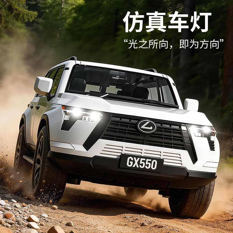 1:24 Lexus GX550 Внедорожник Металлический Литой Модель Автомобиля Декор для Дома Дисплей и Украшение для Рабочего Стола Компьютера Праздничный Подарок
