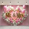 1шт Романтический свадебный фон в форме сердца с изображением мистера и миссис, баннер с розовыми и белыми розами, декор для вечеринок в помещении и на открытом воздухе, свадебные украшения