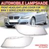 Линза автомобильной фары, прозрачный плафон для передней фары BMW 3 серии E90, большой плафон для фар BMW 05-12