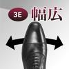 Lightweight Genuine Leather Straight Tip Business Shoes HD1400