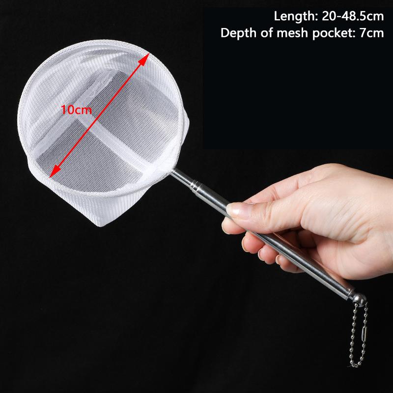 Сачок для аквариумных рыбок из нержавеющей стали, выдвижной, маленький, для ловли креветок, аксессуары для рыб, инструмент для чистки аквариума