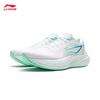 Li-Ning YUEYING 5 Reflective Cushioning Running Shoes
