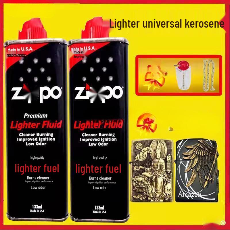 Высокоочищенное керосиновое топливо для зажигалок