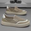 Men's Trendy Thick Sole Breathable Loafers - Summer Canvas Casual Shoes