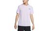 Мужская футболка для бега с коротким рукавом Nike Dri-FIT Trail Solar Chase DV9305-511