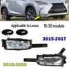Совместимый передний светодиодный противотуманный фонарь в сборе для Lexus NX200/NX300H (2015-2021 гг.)