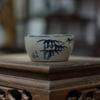 Hand-Painted Blue & White Coarse Pottery Teacup Set - Ceramic Gongfu Tea Cup, Small Cup for Pu'er Tea Ceremony
