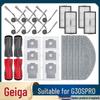 Набор аксессуаров для Stone Sweeper G30S PRO/Saros20: Звуковая щетка для кромок, Фильтровальная ткань, Мешок для пыли