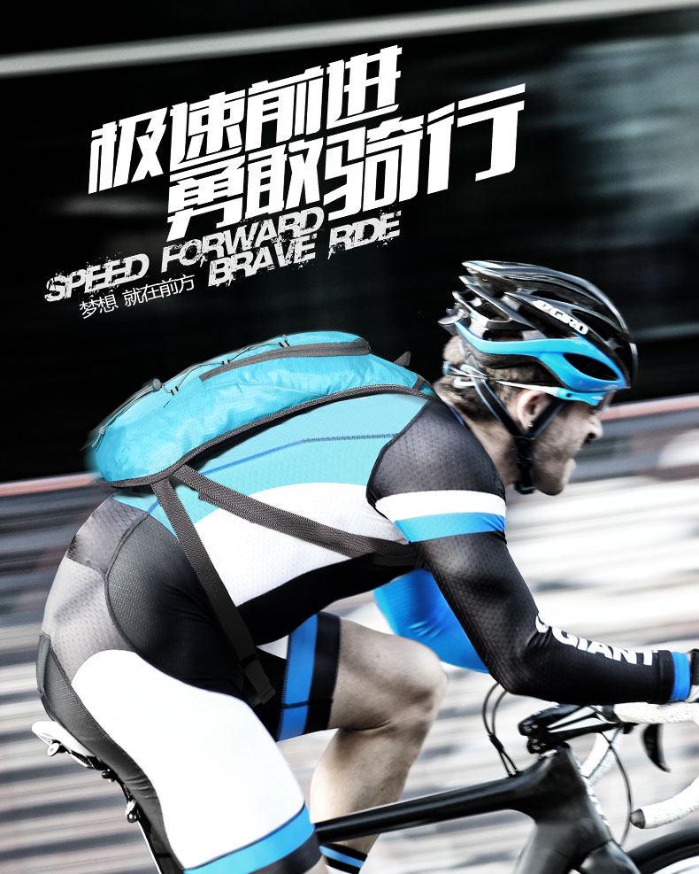 Унисекс рюкзак для трейлраннинга и велоспорта с гидратором