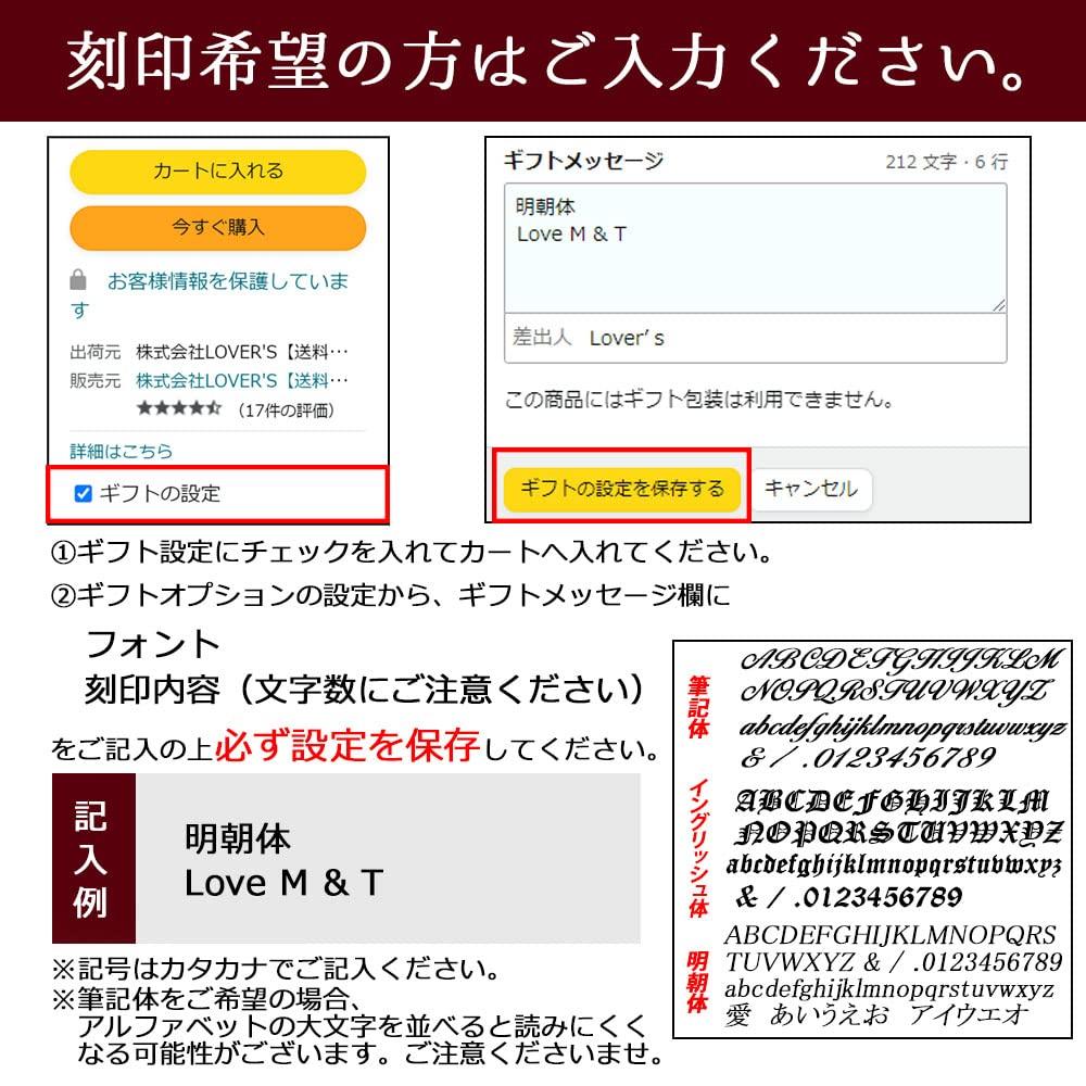 Два хирургических нержавеющих браслета можно носить и парный аксессуар [Закрыть меня] браслет на щиколотку, сталь, гравировка, мужской, женский, подарок, [отдельный предмет] SBR11-026A (Маленький)