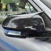 Southeast V3 Lancer Карбоновая Накладка на Зеркало Заднего Вида "Рог"