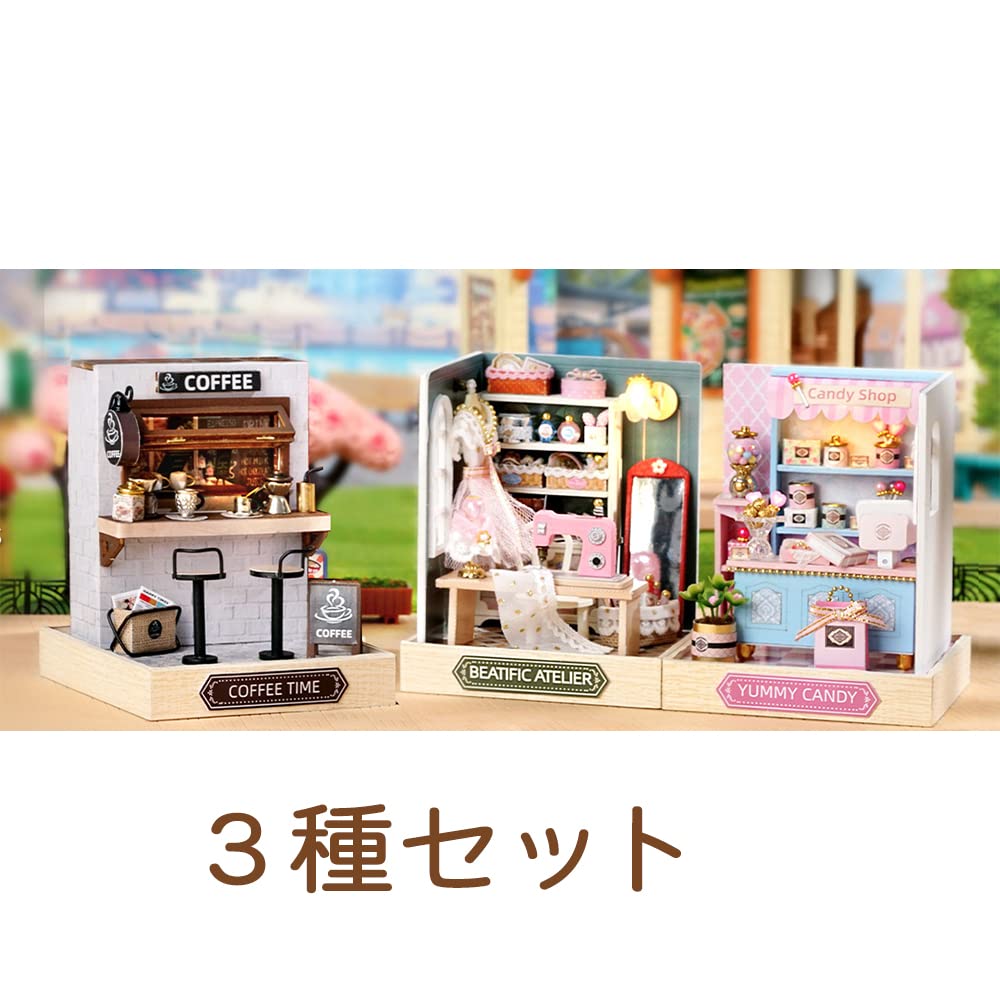 (t-FREAK) 1:32 Dollhouse Set of 3, Handmade Kit Set Miniature, Happiness Series (QT-045+ QT-047+ QT-048)