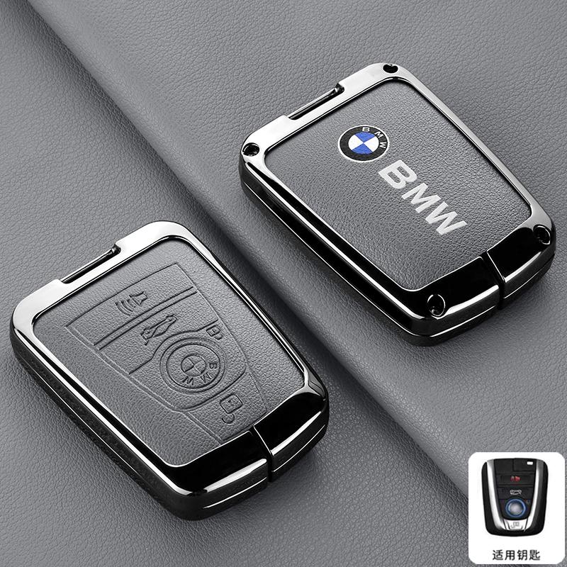 IQJD2 Zinc Alloy Car Remote Key Case Cover Holder Shell For BMW I3 I8 Series 2014 2015 2016 2017 2018 Protection Keychain Accessories