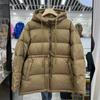 Winter Warm Jacket Down Jacket Women's Short Mid Length Thickened Hooded Waist