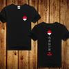The Uchiha Clan Unisex Anime Naruto New Uchiha Sasuke Tops Unisex's T-Shirt Short Sleeves Summer Tee Top