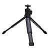 Etsumi Tabletop Tetra Grip Maximum Length Tripod, Pod, 3-Stage, 160mm, Lightweight, 105g, Black, VE-2334