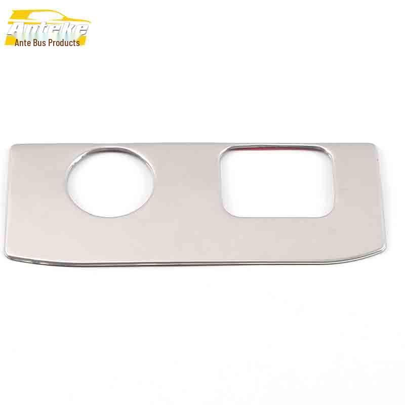 Equinox Stainless Steel Center Console Ashtray Cover & Cigarette Lighter Decoration Frame