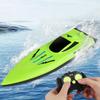 Водный катер с дистанционным управлением, четырехходовой 2.4G катер с дистанционным управлением, перезаряжаемый катер, двухскоростной, электрическая игрушка без батареек