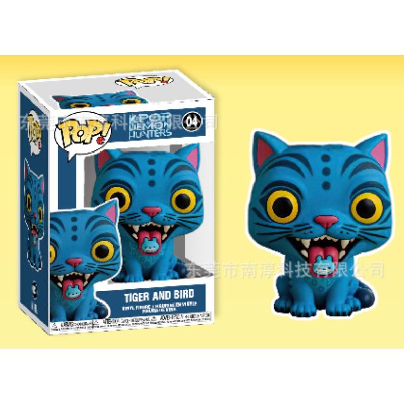 Серия Фигурок Охотника на Ведьм Слепой Пакет Разборка Музыкальная Кукла Модель Куклы Настольное Украшение Брелок