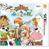 Harvest Moon Twin Village+ - 3DS