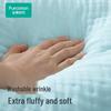 PurCotton 4-Layer Pure Cotton Gauze Bath Towel