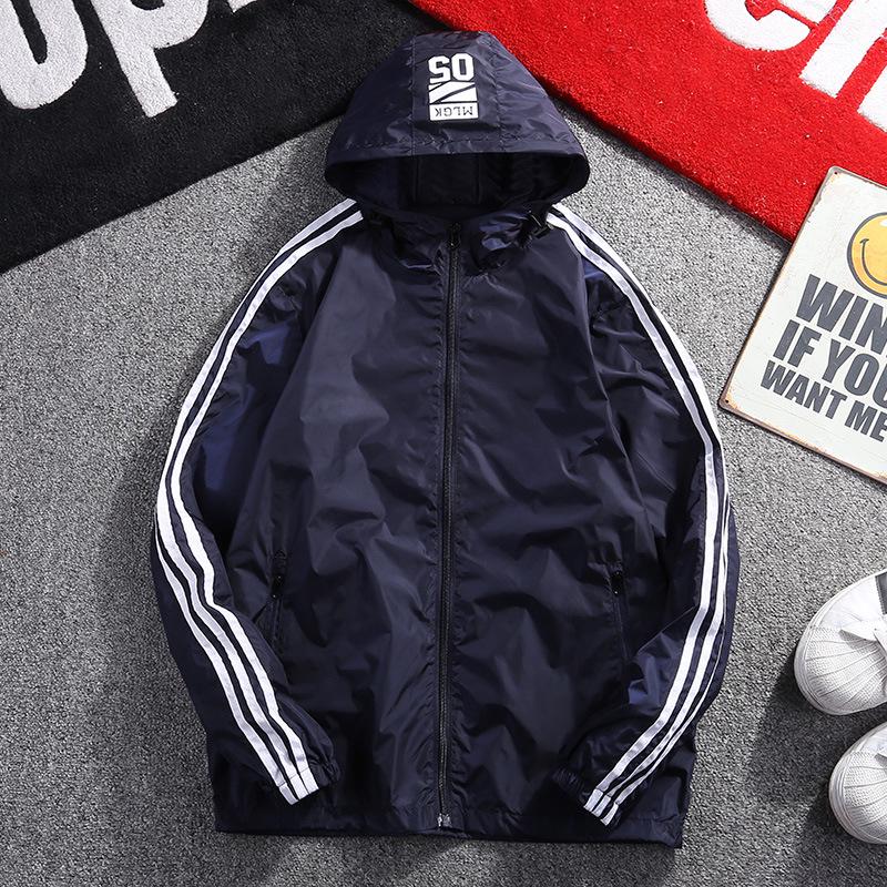 2023 Men's Lightweight Hooded Sun Protection Jacket - Casual, Versatile, Thin, Breathable Summer Coat for Couples